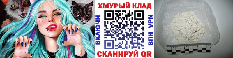 Героин хмурый  Павловск 
