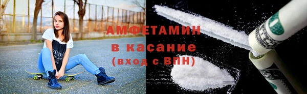 ешки Шали
