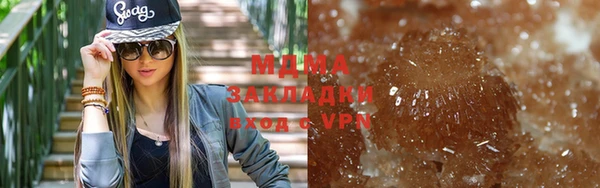 apvp Дмитриев