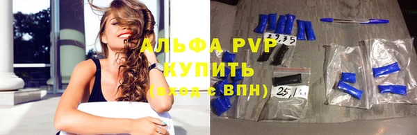 apvp Дмитриев