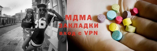 прущий лед Дмитров