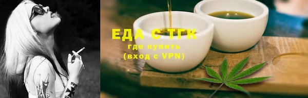 apvp Дмитриев