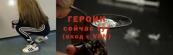 прущий лед Дмитров
