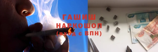 прущий лед Дмитров