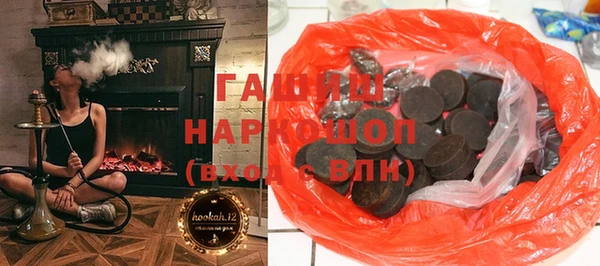 apvp Дмитриев