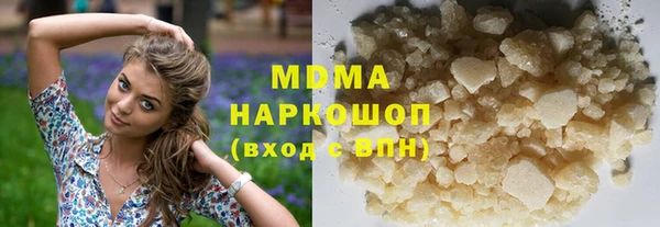 apvp Дмитриев