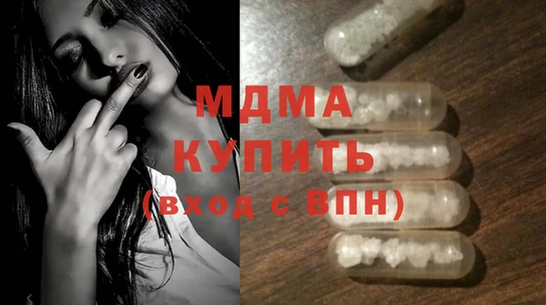 apvp Дмитриев